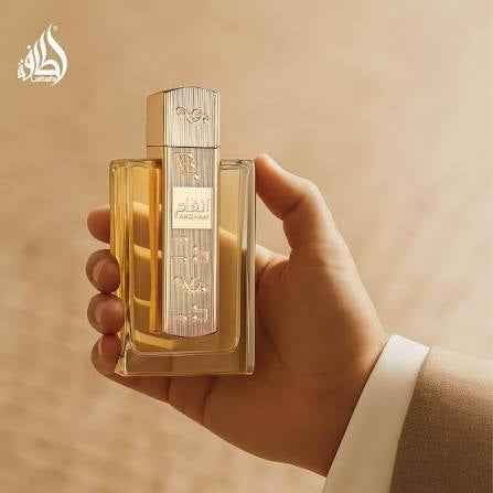 Angham – Lattafa