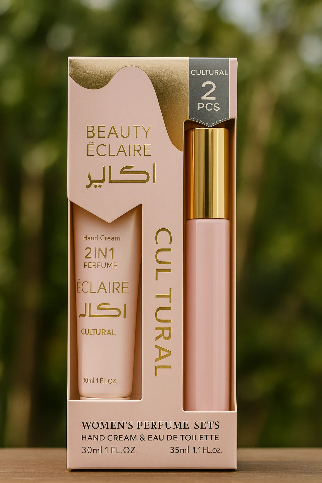 Coffret Éclaire